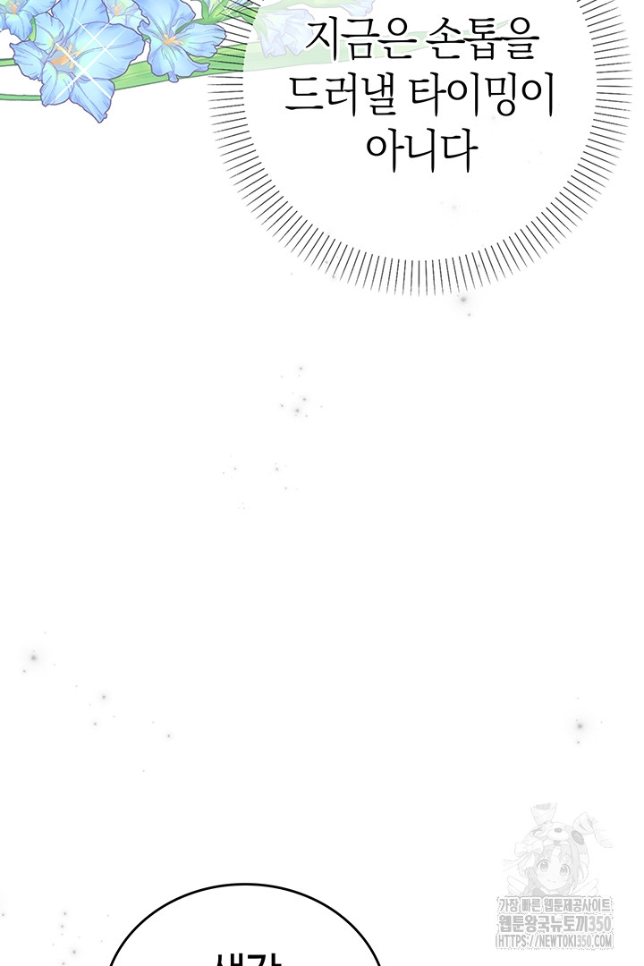 1724958178_12579196321078.jpg