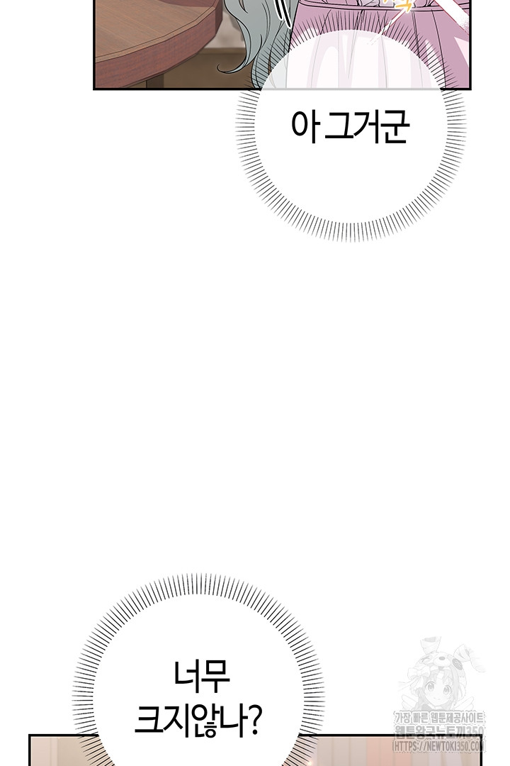 1724958231_39871098596203.jpg