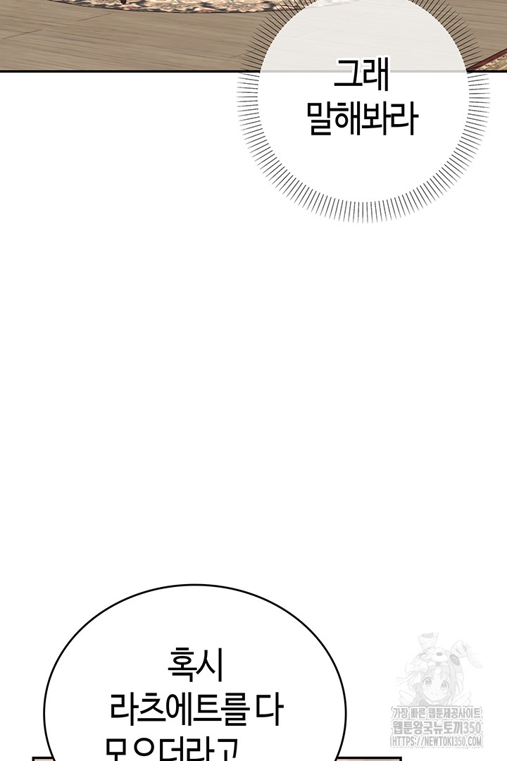 1724958265_19778013310297.jpg