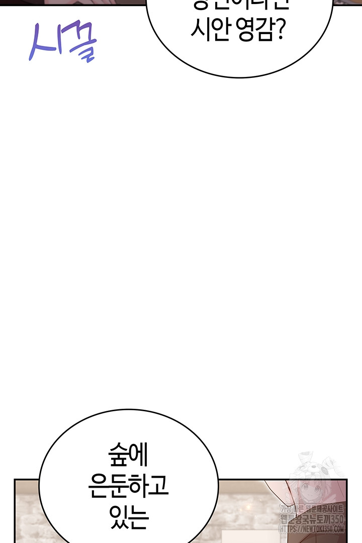 1724958061_48979490359850.jpg