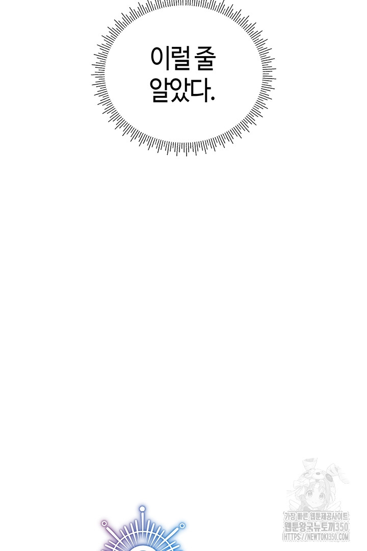 1724958048_73262907060725.jpg