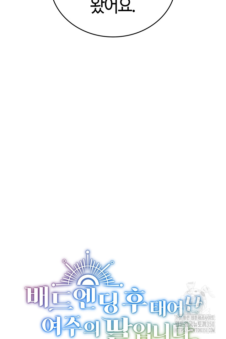 1724958025_24364552460195.jpg