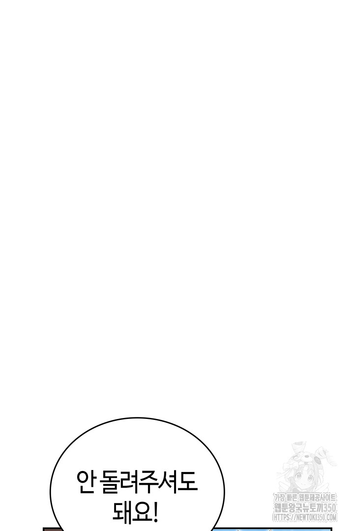 1724958143_11921174645350.jpg