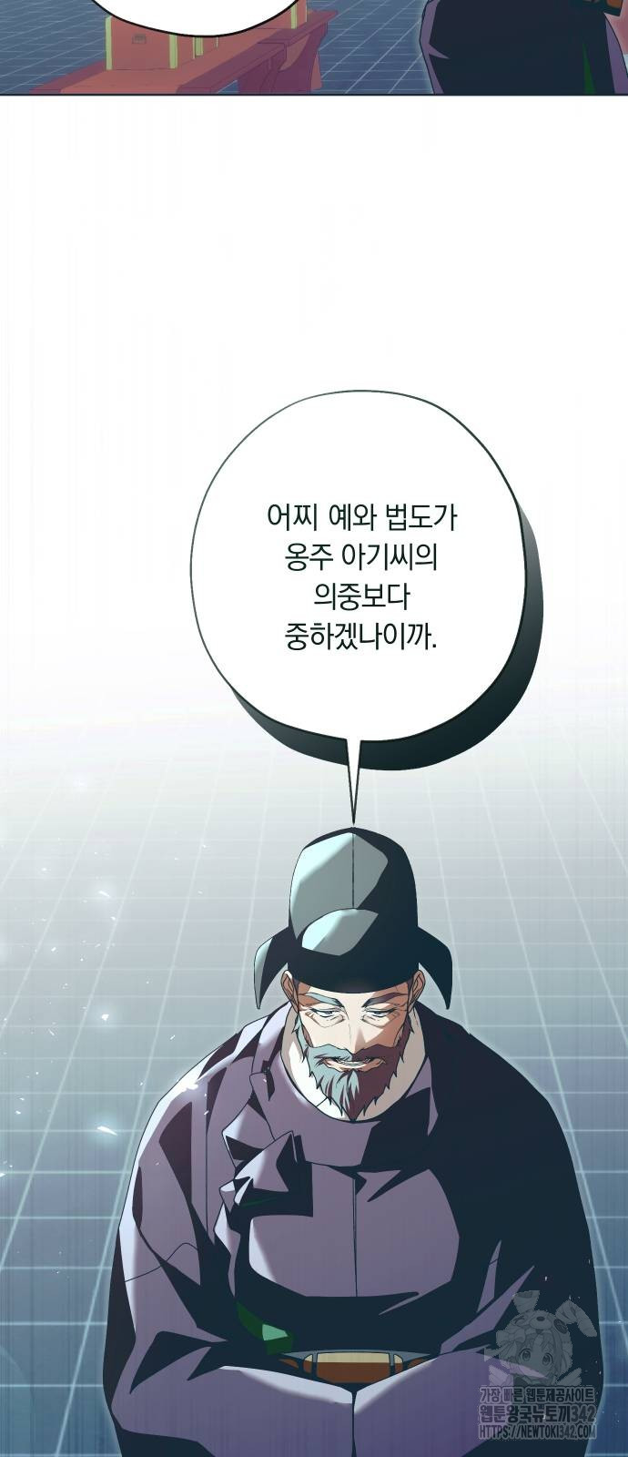 1725124867_48840304467420.jpg
