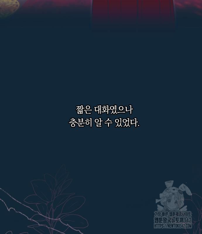 1725124839_46379135409578.jpg