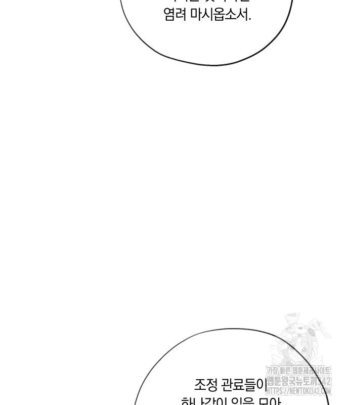 1725124933_13886513845746.jpg
