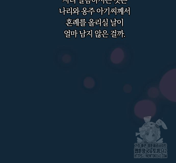 1725125088_94932311572464.jpg
