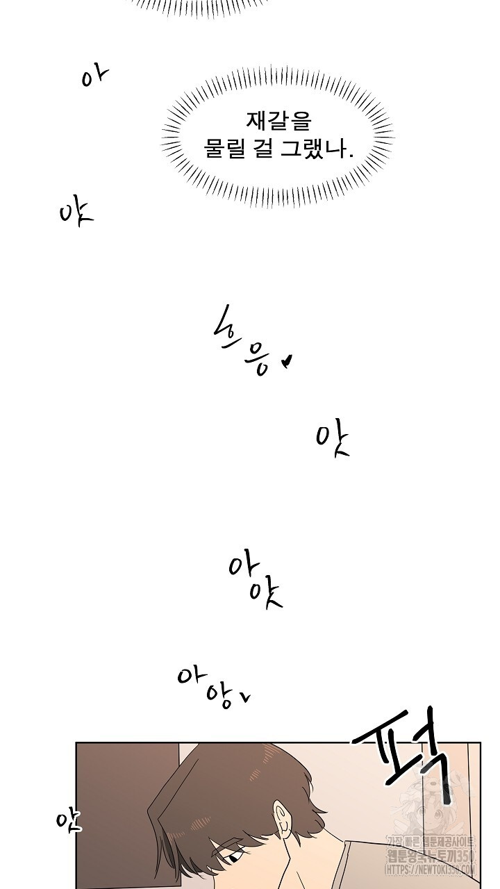 1725127614_41846105529129.jpg