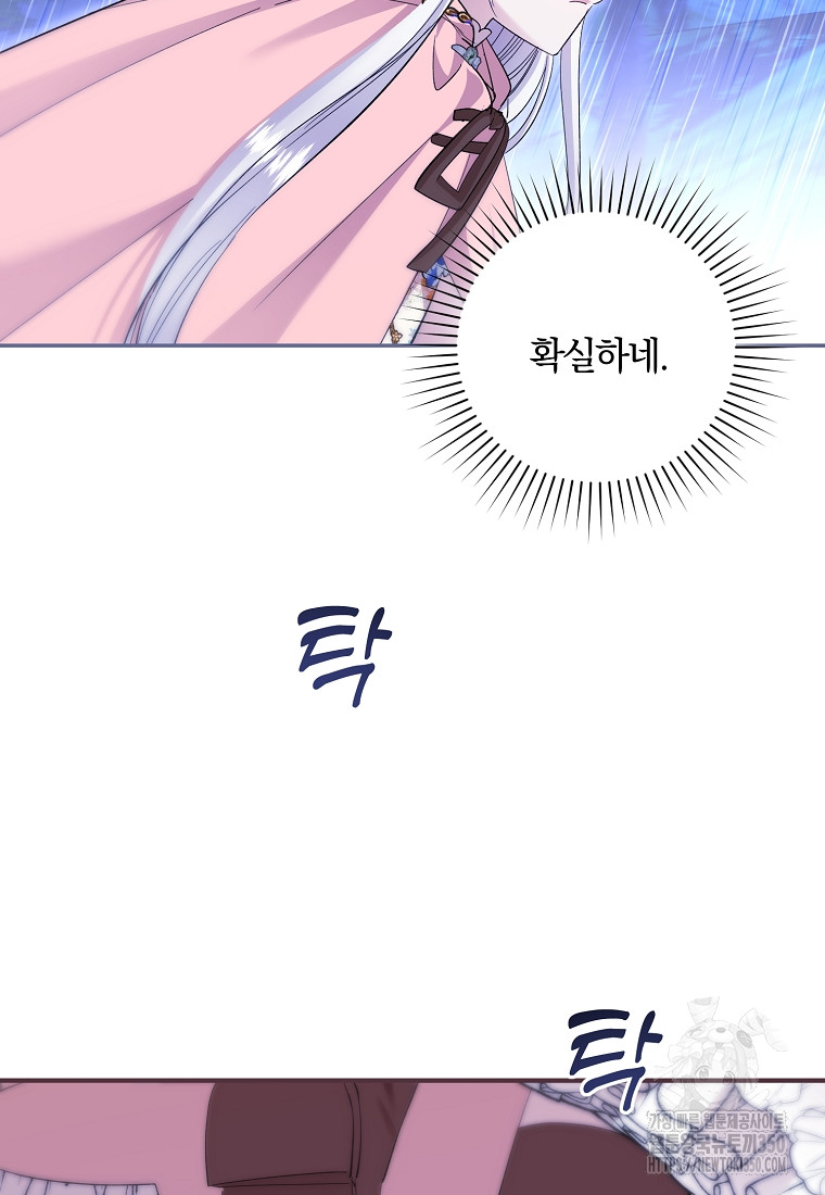 1725138563_87069318485389.jpg