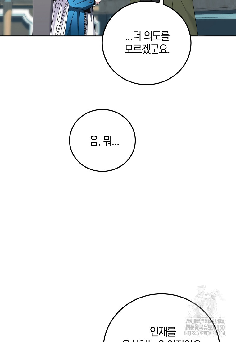 1725138759_48454146235186.jpg