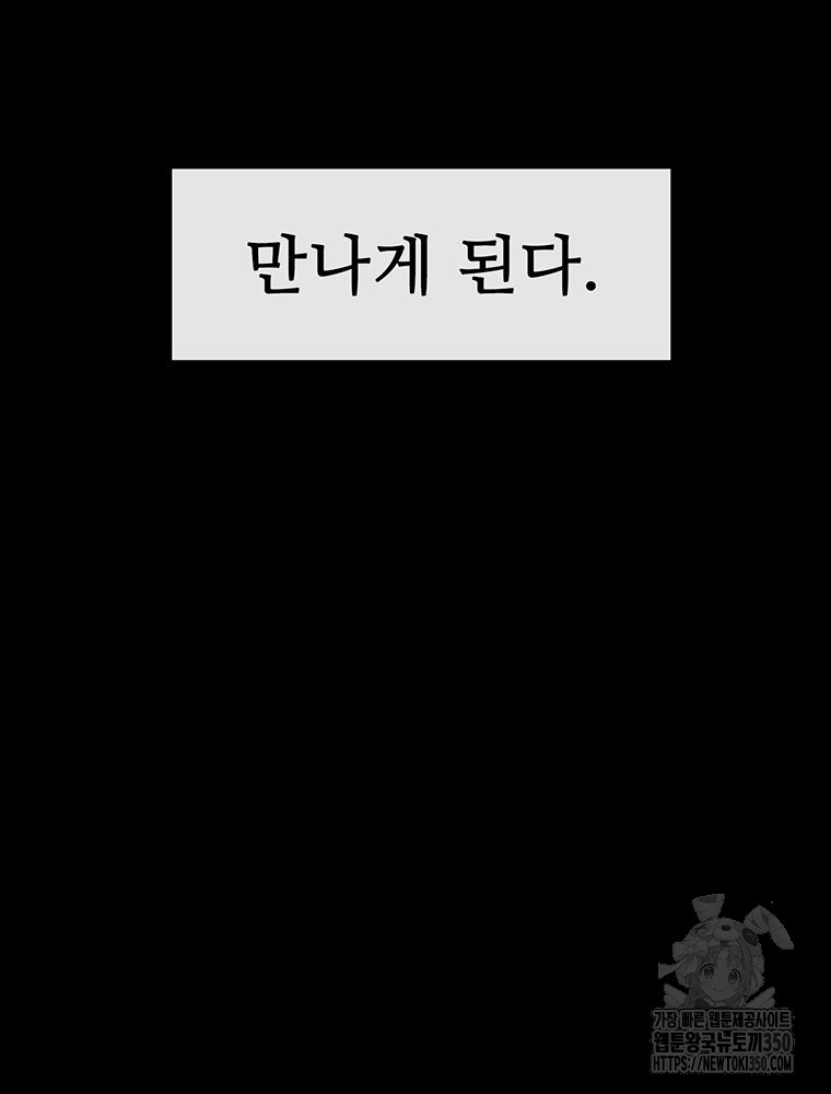 1725203181_91048872137233.jpg
