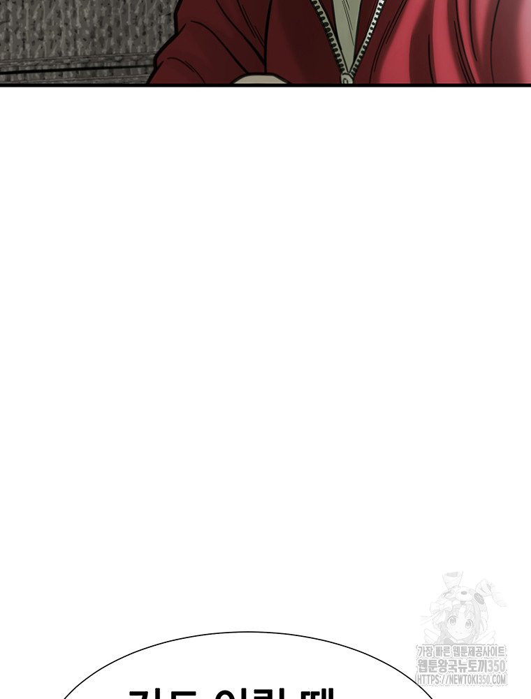 1725203073_91323232118193.jpg