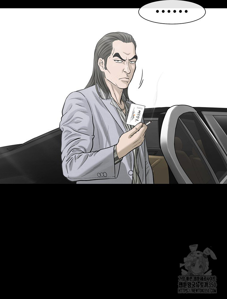 1725203232_89490503309676.jpg