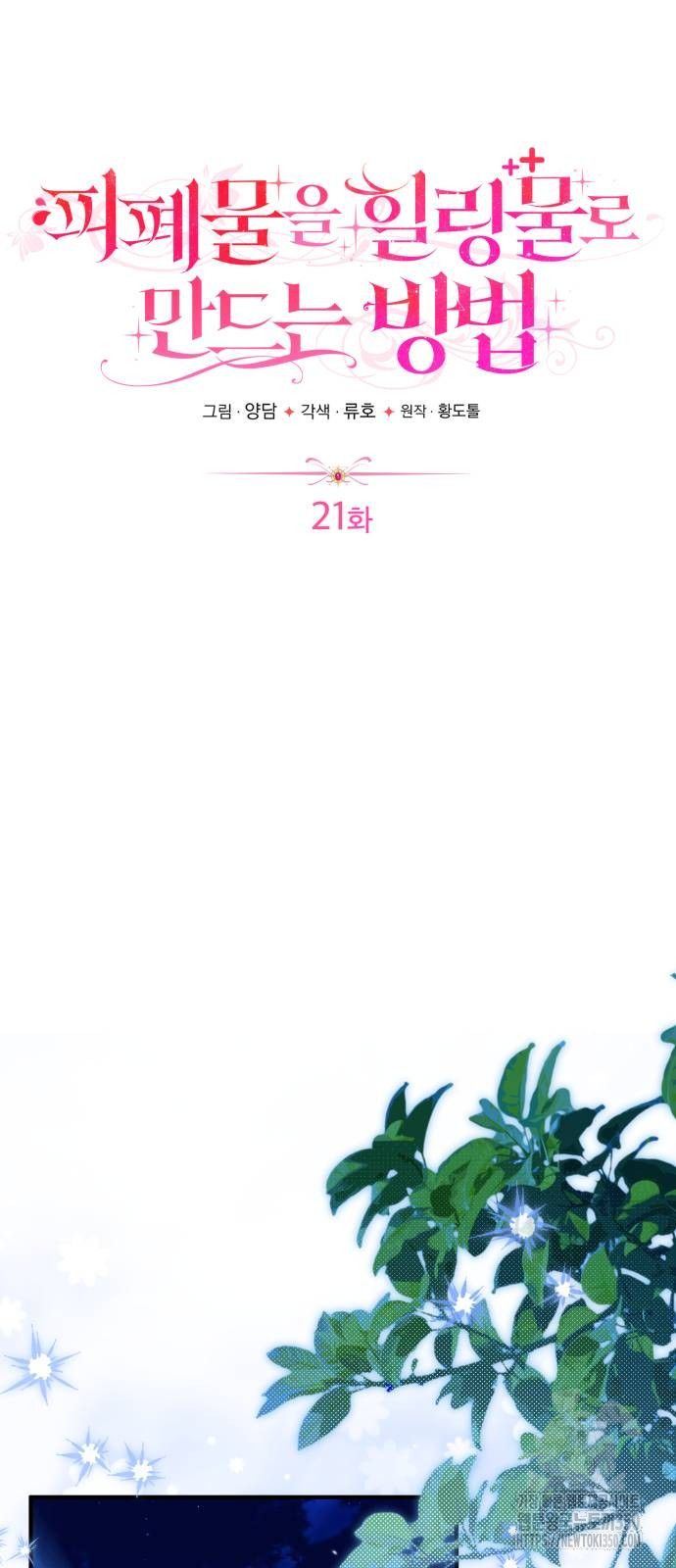 1725250148_69753130532327.jpg