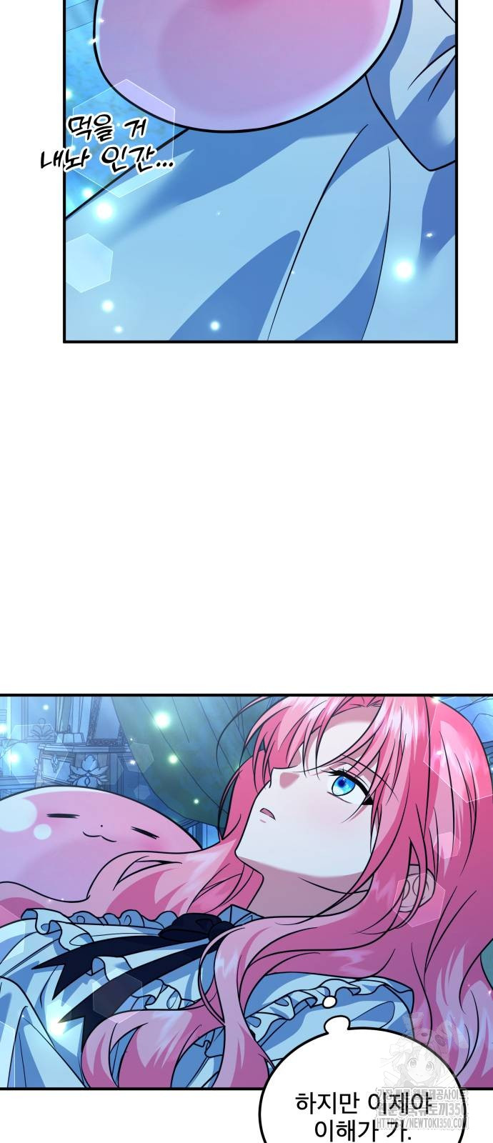 1725250157_15379528427469.jpg