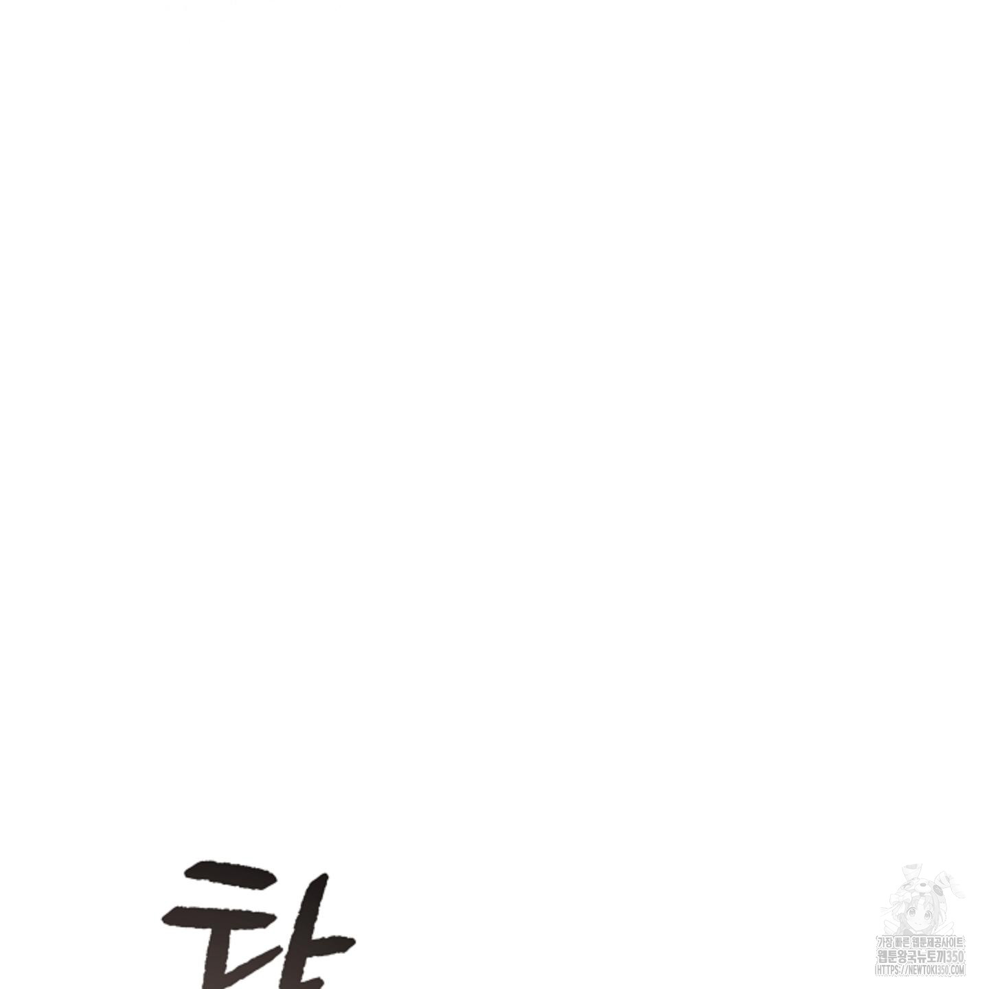1725250314_88252585836974.jpg