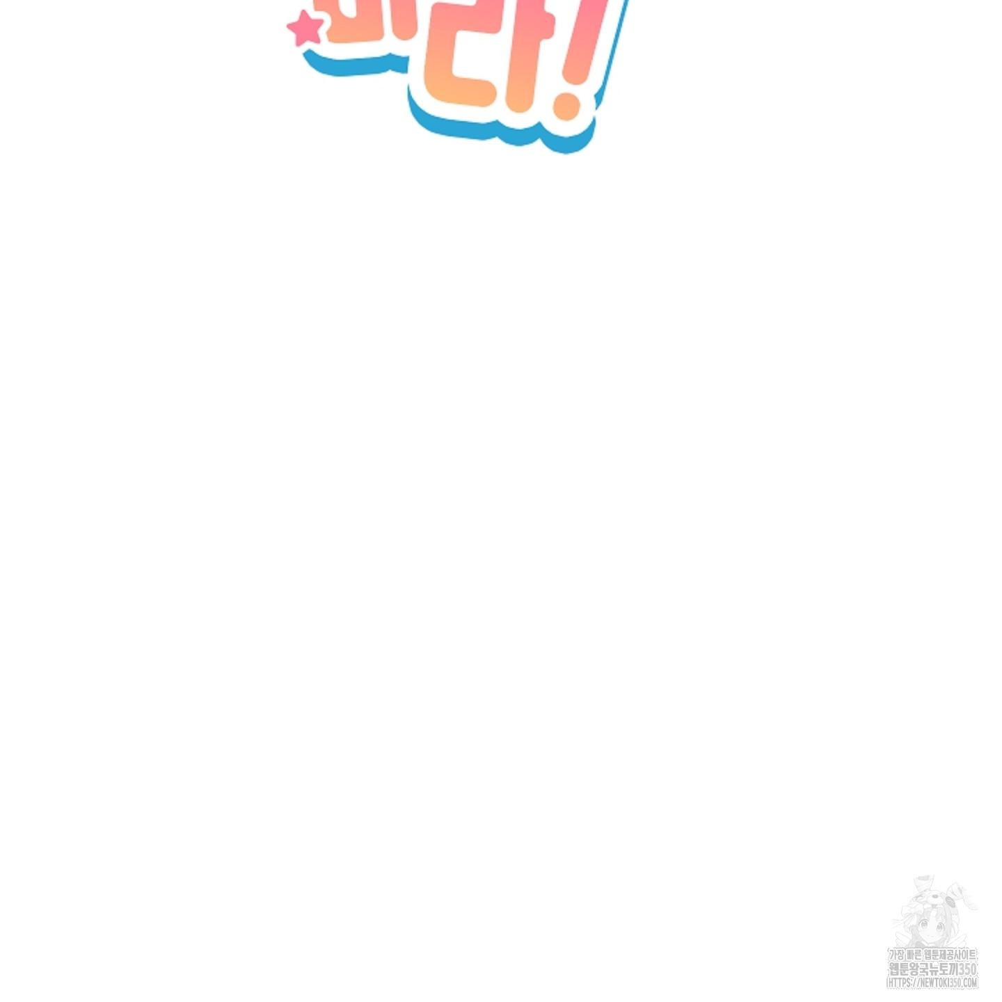 1725250108_43555500592380.jpg
