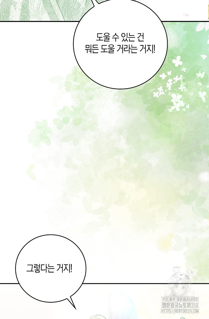 1725296982_71791696855926.jpg