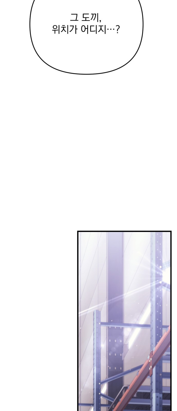1725296534_31121481179745.jpg