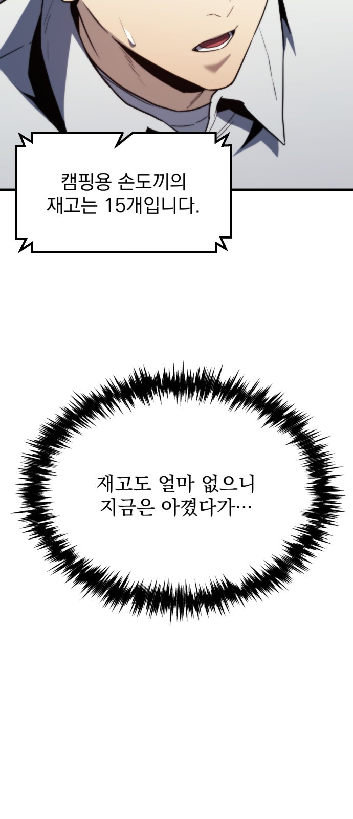 1725296527_39461996755749.jpg