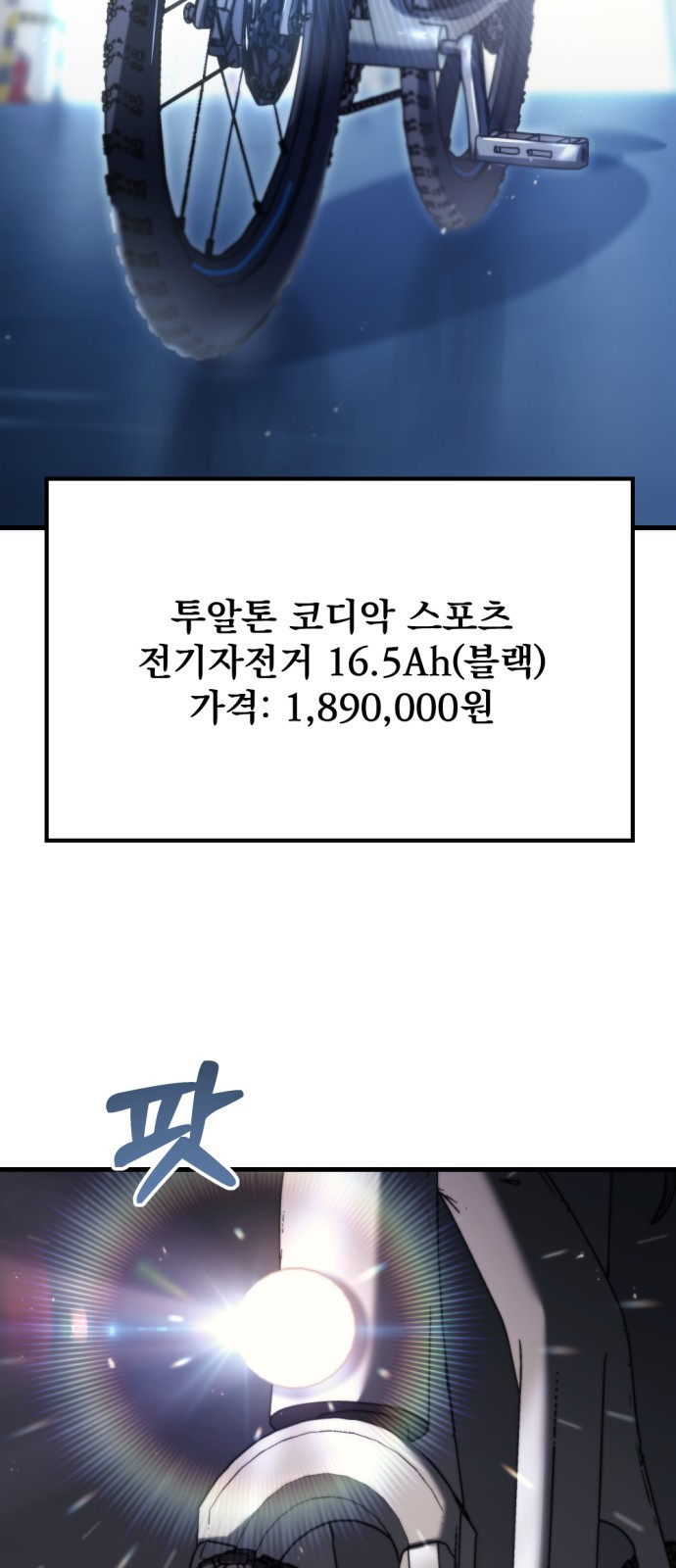 1725296616_55462764539727.jpg