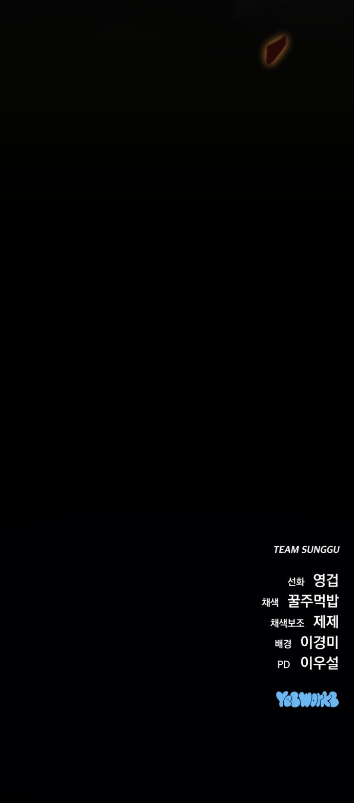 1725296624_92495617441528.jpg