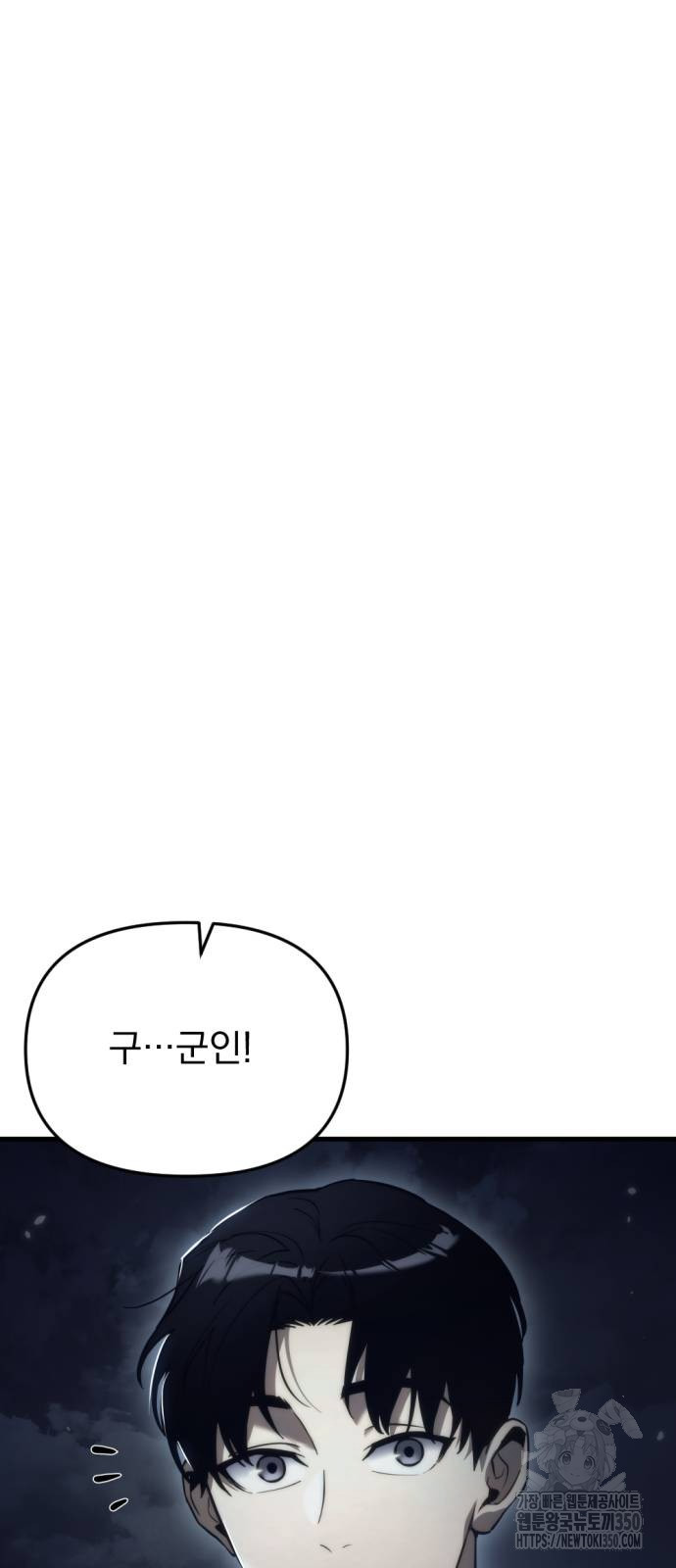 1725296545_78494670130550.jpg