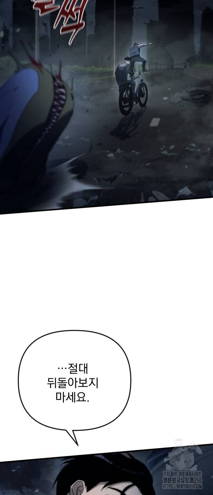 1725296586_87400385905231.jpg