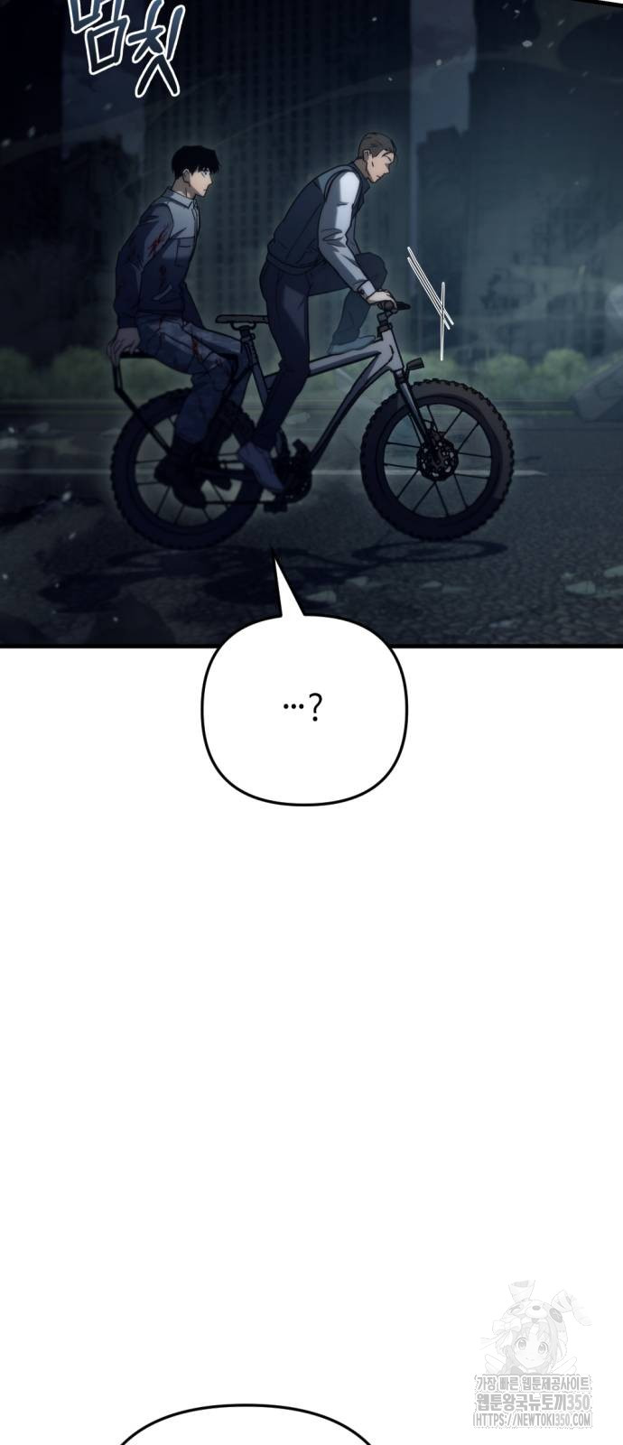 1725296595_19095555059287.jpg
