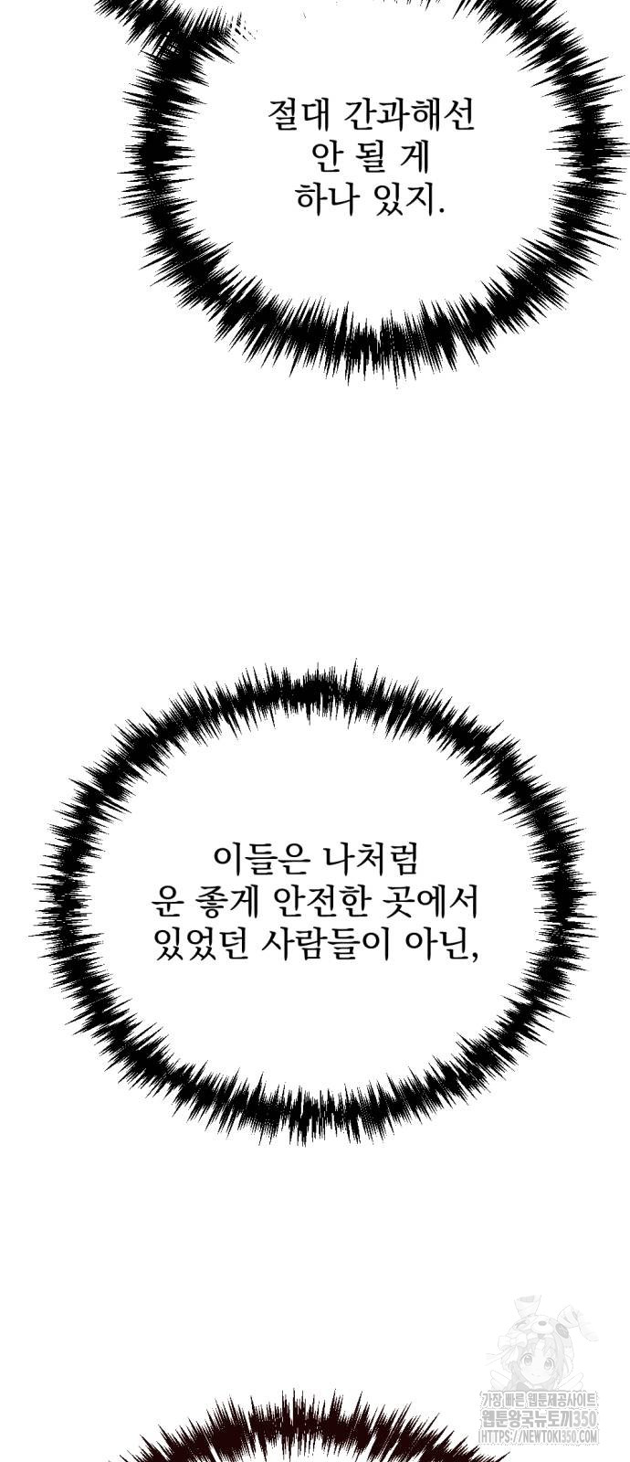 1725296515_29128124918736.jpg