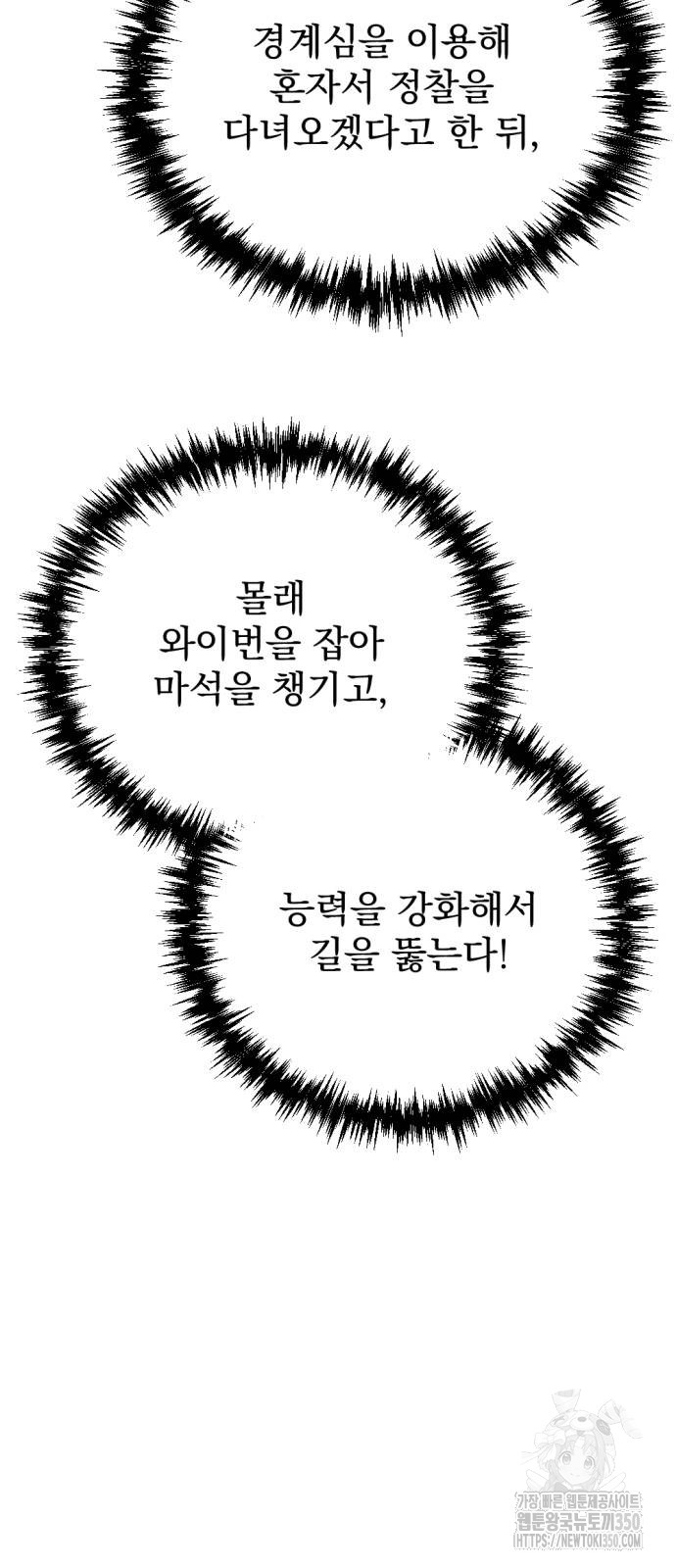1725296536_13622605131498.jpg