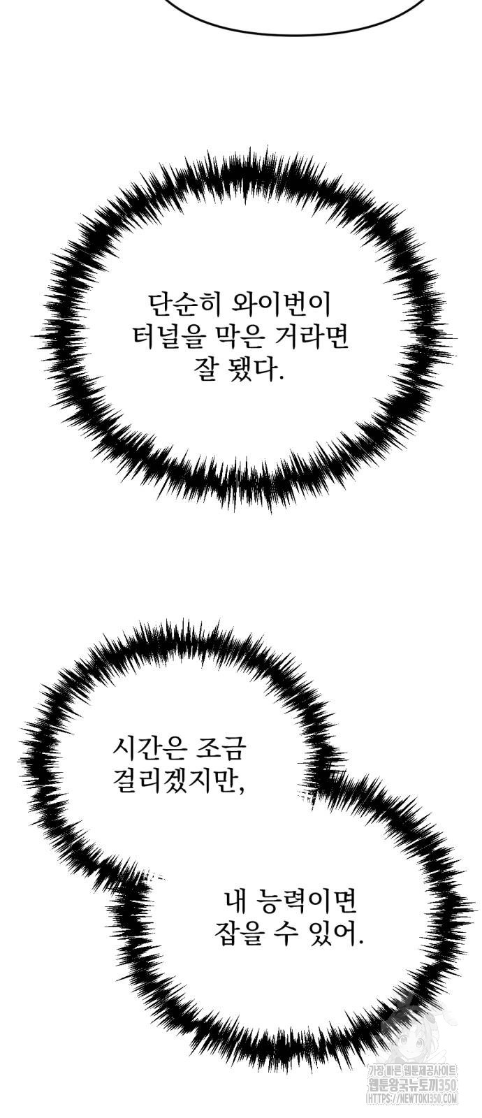 1725296506_44615104563751.jpg