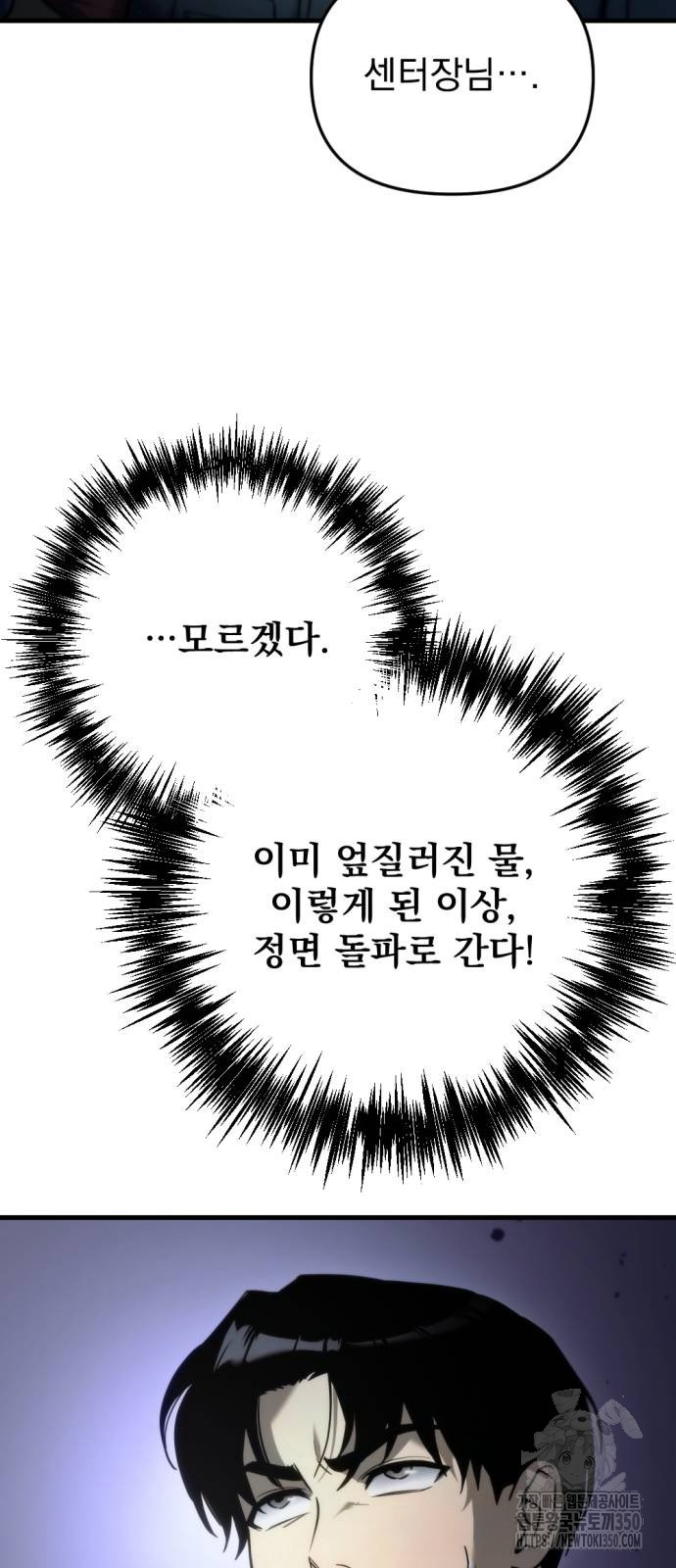 1725296589_49325230035419.jpg