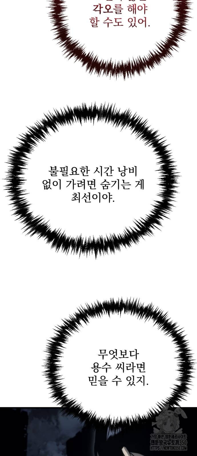 1725296560_72025950385131.jpg