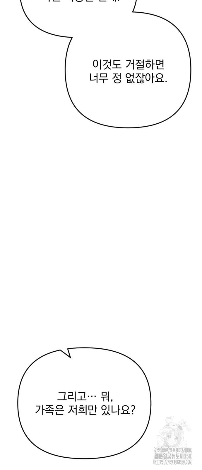 1725296619_63239072527638.jpg