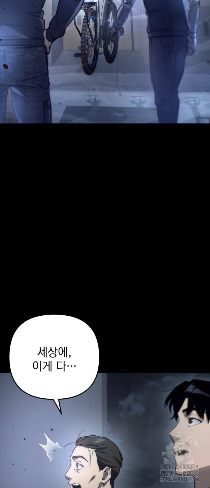 1725296484_83711698548704.jpg
