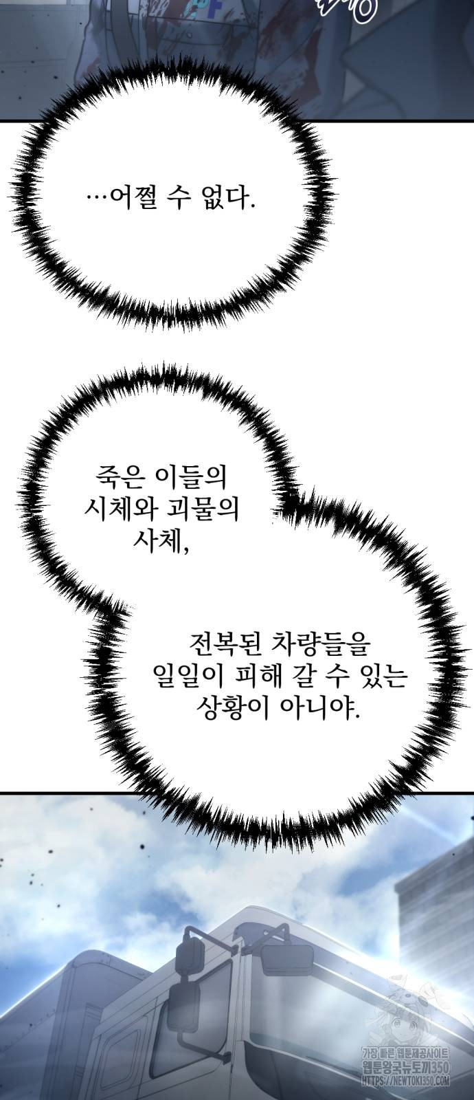 1725296600_80605224662494.jpg