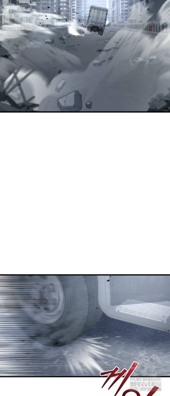 1725296579_43170012520359.jpg