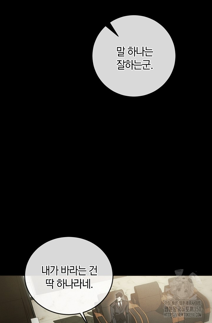 1725296455_74834522332269.jpg