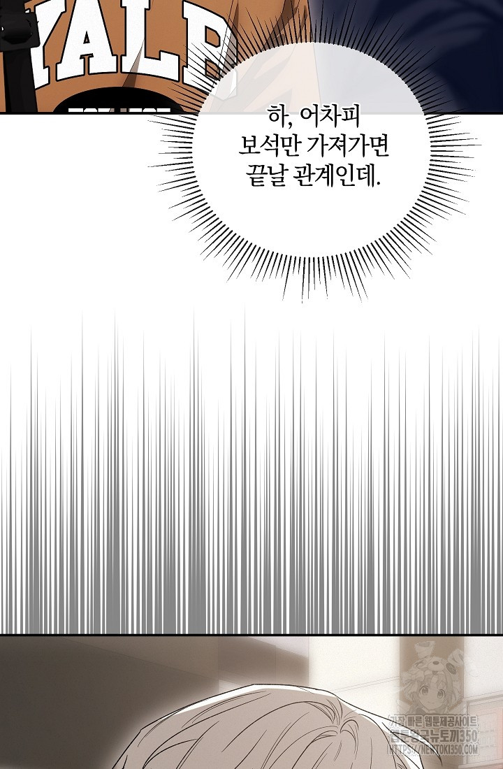 1725296426_99366939452424.jpg