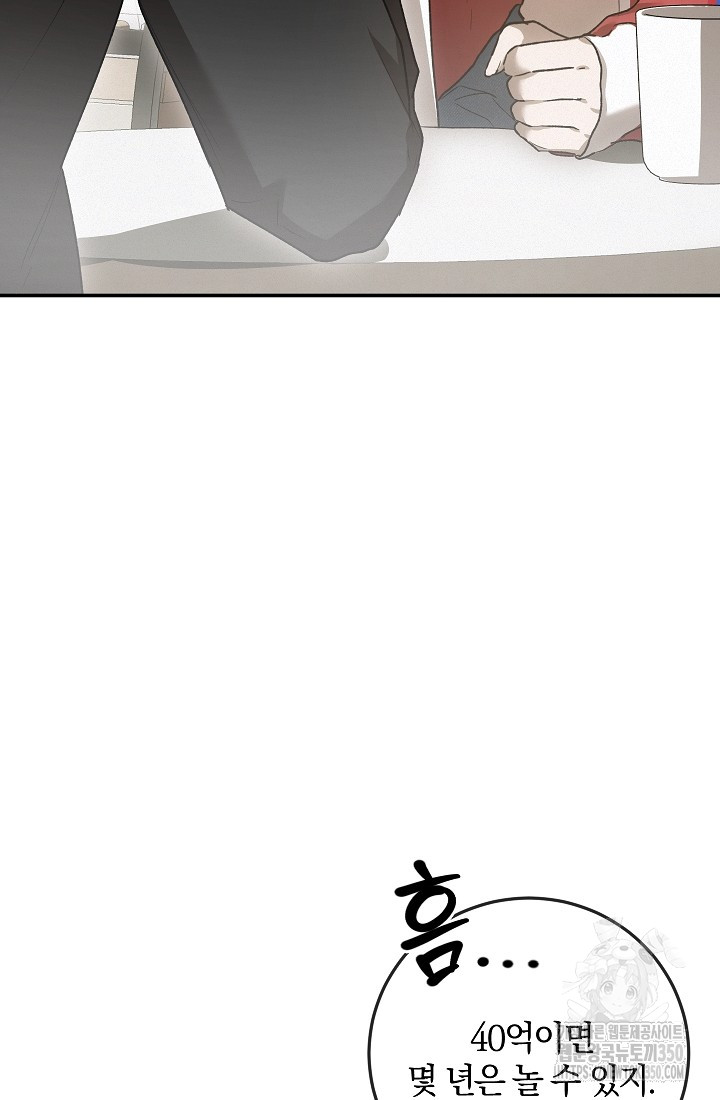 1725296476_92764693693482.jpg