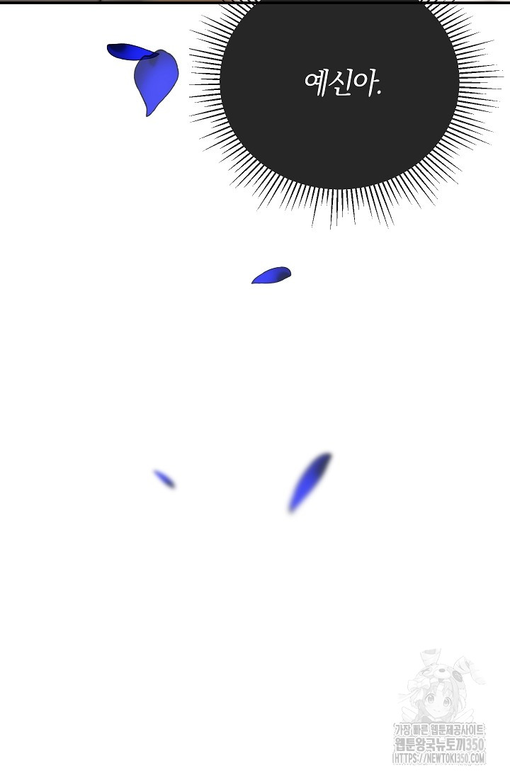 1725296609_68048466678855.jpg