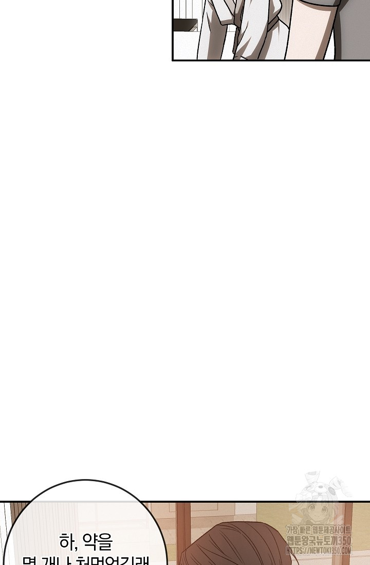 1725296584_62570994367404.jpg