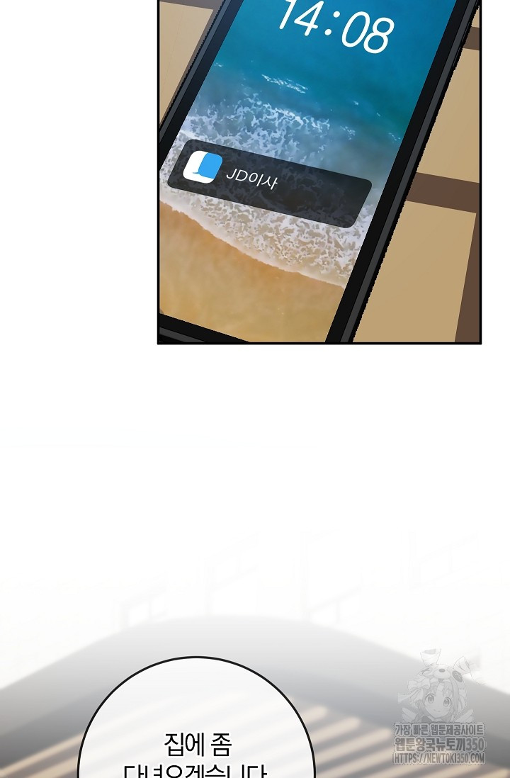 1725296476_97052831166028.jpg