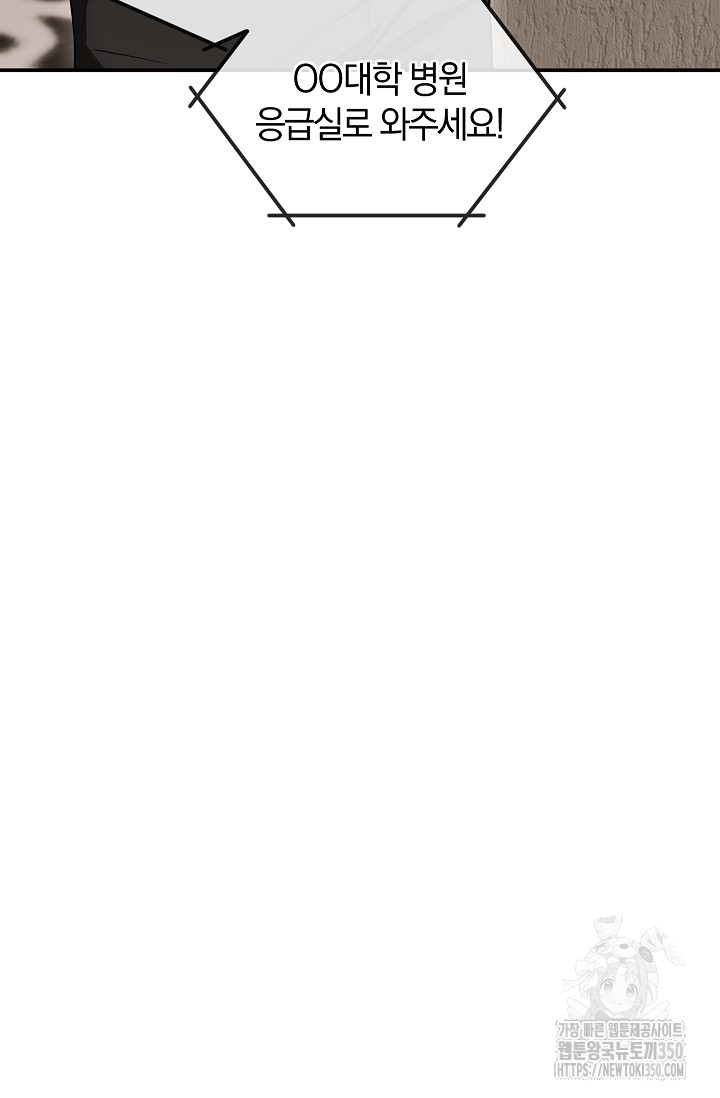 1725296519_18445339870495.jpg