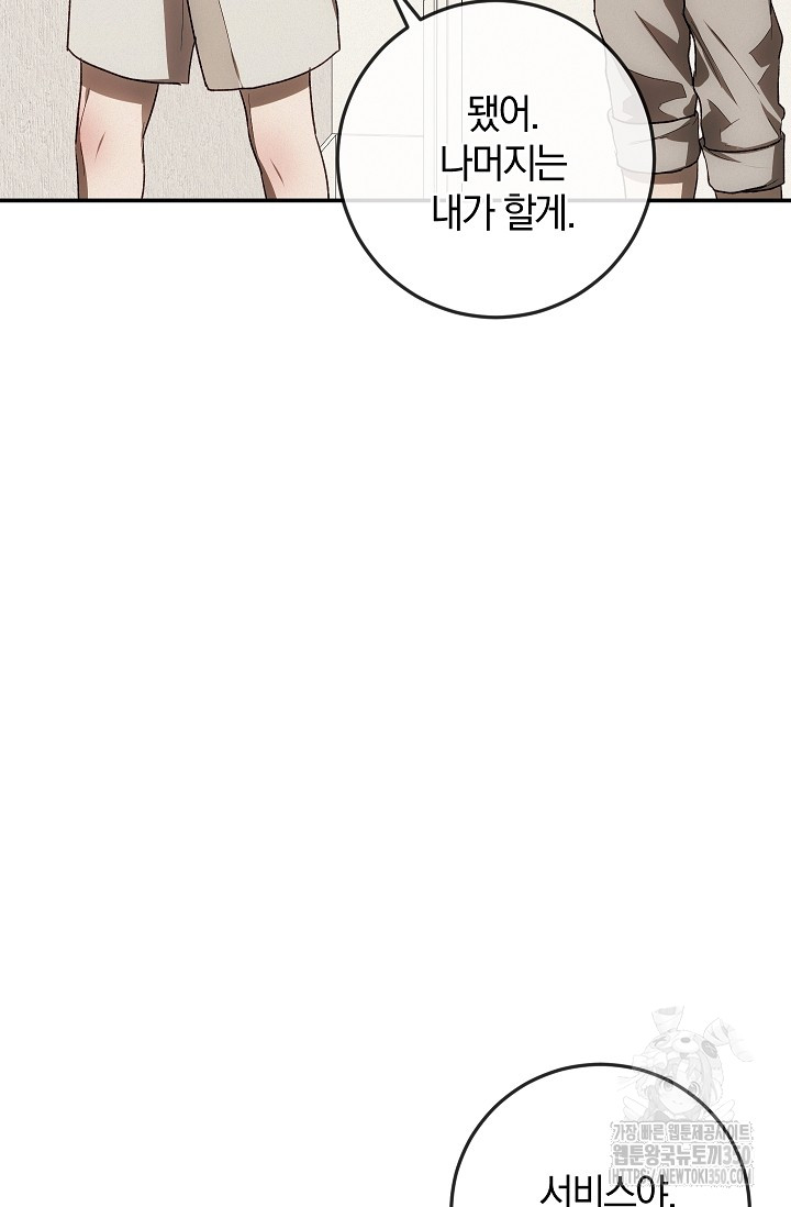 1725296578_54137737193721.jpg