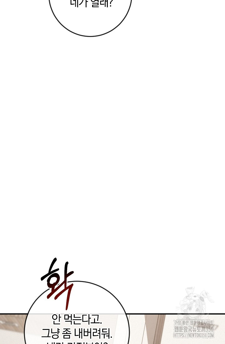 1725296421_84106644997846.jpg