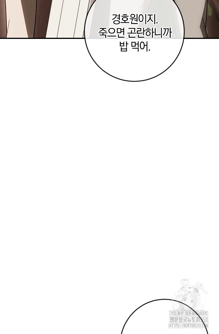 1725296425_77122377629576.jpg