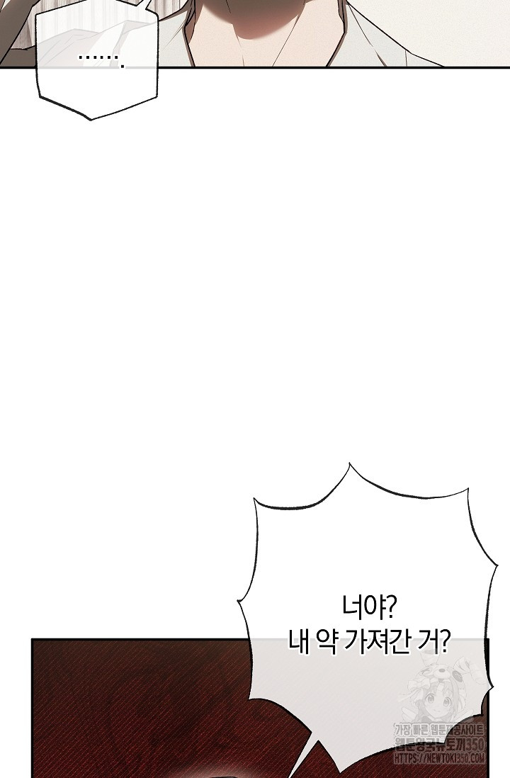 1725296432_52718370729151.jpg