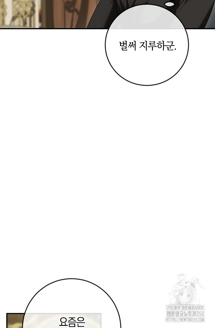 1725296558_96196650189631.jpg